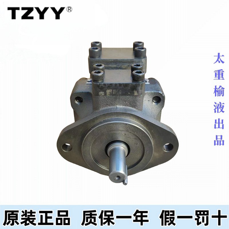 柱销式单级 PFE-41085-1DT榆次液压叶片泵高性能高压低噪声叶片泵