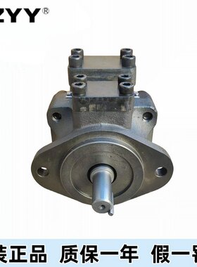 柱销式单级 PFE-41085-1DT榆次液压叶片泵高性能高压低噪声叶片泵