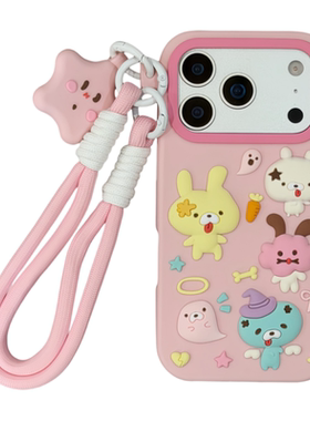 乐乐心愿屋 日系新品~僵尸兔拓麻歌子硅胶手绳壳可爱卡通适用iphone17promax手机壳苹果16543粉色ins情侣防摔