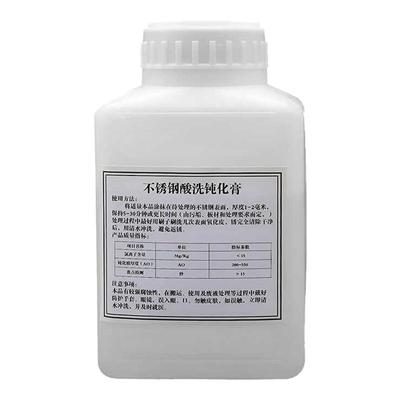 焊接不锈钢防粘连酸洗钝化液