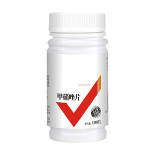 八牧宠物甲硝唑片狗狗猫咪口炎溃疡口臭猫黑下巴趾间炎皮肤消炎药