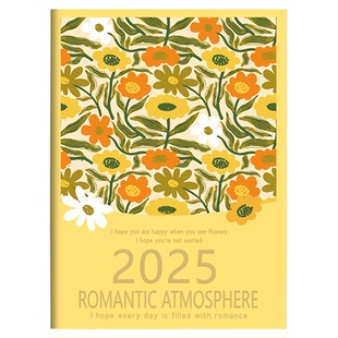2026年月计划本新款花朵日程本工作小秘书时间管理自律学习年历打卡日历记事本定制可印logo笔记本本子高颜值