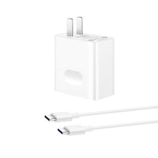 荣耀66W充电器原装正品Magic8/7官方4Pro原厂80超级快充70 pro+ 50 60SE 90 X30 40GT旗舰手机66W瓦插头专用