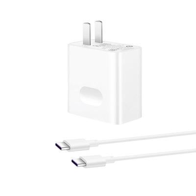 荣耀66W充电器超级快充正品