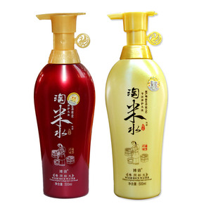 徽歌淘米水洗发水正品护发素控油去屑柔顺无硅油改善毛躁洗护套装