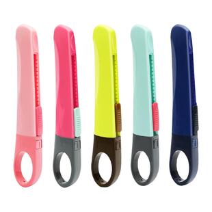 日本plus普乐士美工刀学生安全手工刀具不粘胶裁纸刀片多用途介刀美缝墙纸小号美术美工刀拆快递包裹开箱文具