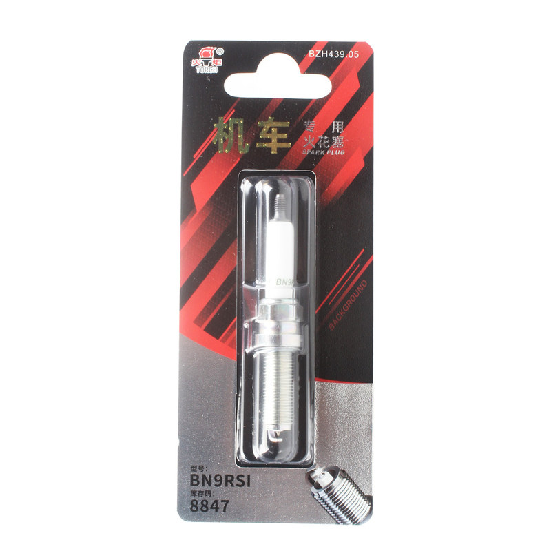 火炬铱金火花塞适用川崎Ninja400