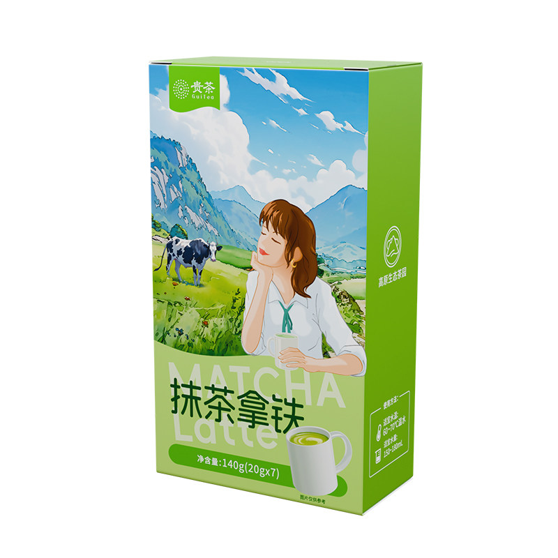 贵茶抹茶拿铁奶茶冲饮