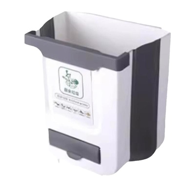 可折叠厨房垃圾桶橱柜门专用