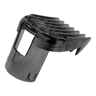 适用飞利浦理发器QC5570/5510/5530/5580卡尺修剪限位定位梳配件