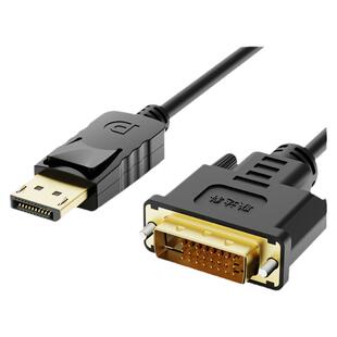 DP转DVI高清转接直连视频线电脑显卡投影仪显示器电视信号连接线