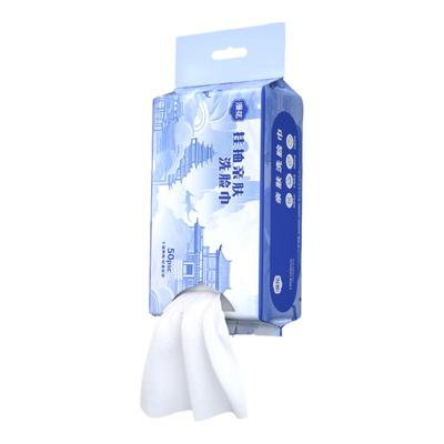 小蛮熊漫花洗脸巾一次性