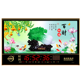 恺利时数码万年历电子时钟新款挂墙钟家用风景灯客厅日历静音钟表