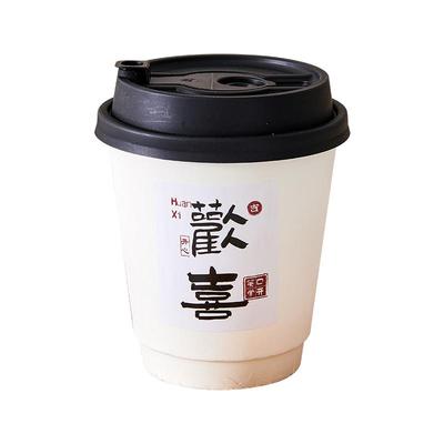 一次性咖啡杯盖白色纸杯双层加厚