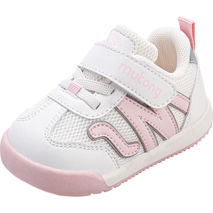 【清仓】牧童女宝宝鞋春秋婴幼儿学步软底男童走路鞋子儿童机能鞋