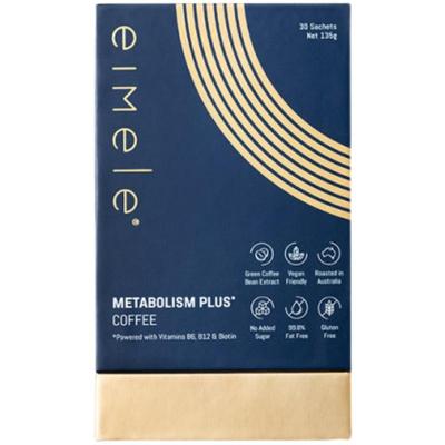 两盒立减亦餐澳洲活力咖啡2.0