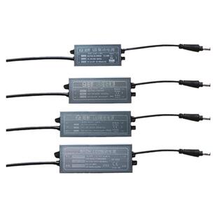 超群LED驱动电源 CQ-FGD 50W FGQ 600 24W 38 48-52W 40W 质保3年