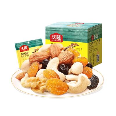 沃隆每日儿童坚果健康营养零食
