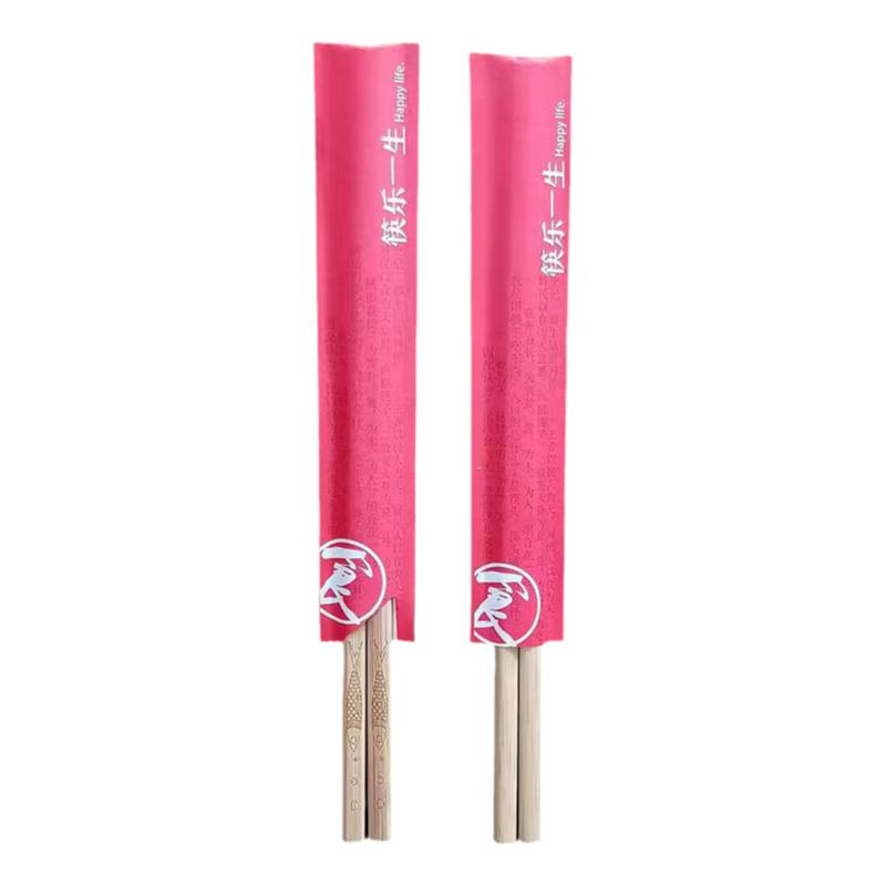 定制订做筷子套纸套一次性牛皮纸淋膜筷套餐厅商用纸筷子袋