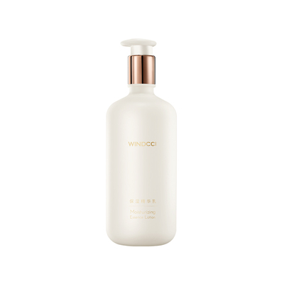 WINDCCI海马体化妆品妆前乳
