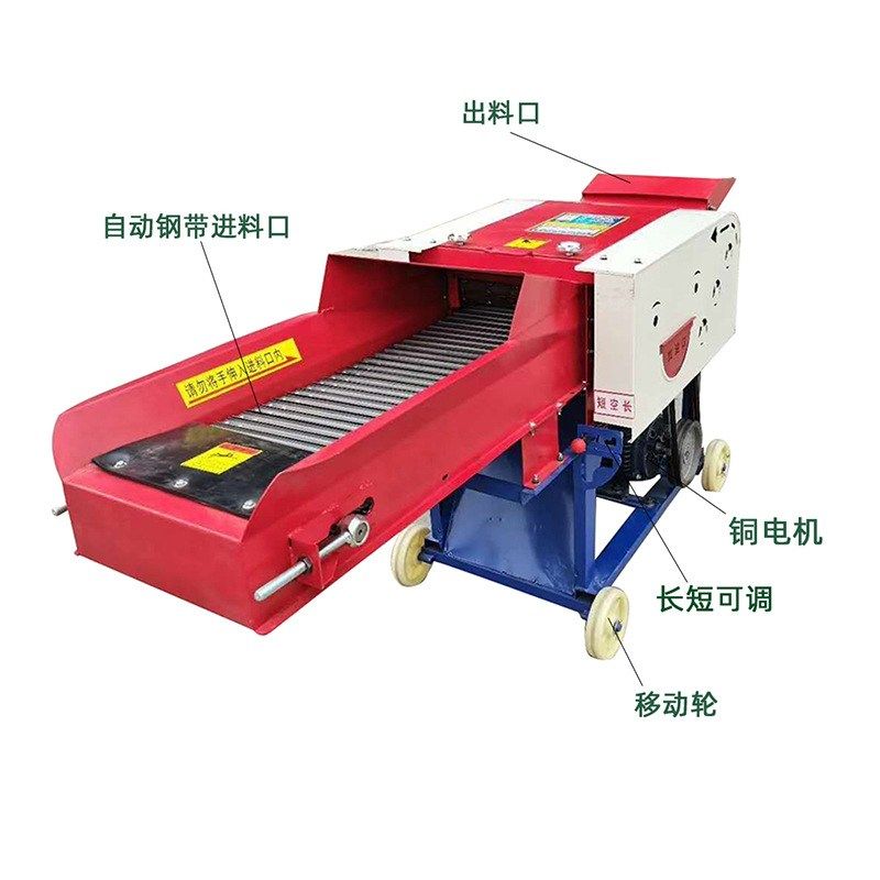 厂家卧式单相双相家用干湿两用牲畜铡草揉丝机牛羊养殖铡草揉丝机,农机/农具/农膜,铡草机,淘宝优惠券,粉丝福利购,淘宝优惠卷