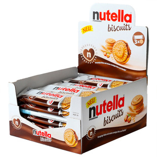 nutella biscuits 德国进口费列罗能多益爱心榛子巧克力夹心饼干