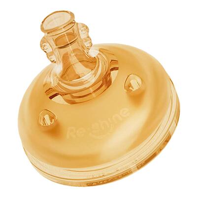 配件小土豆轻松奶嘴系列猫猫水杯