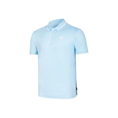 官方旗舰店正品保证顺丰直发