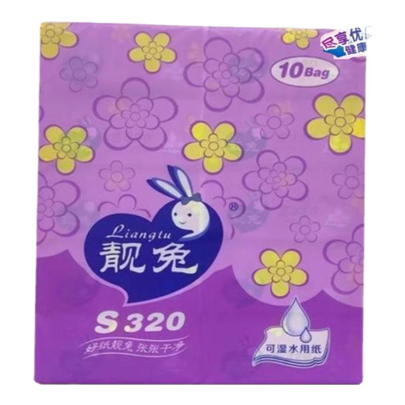 靓兔抽纸S320抽式整件10提100包