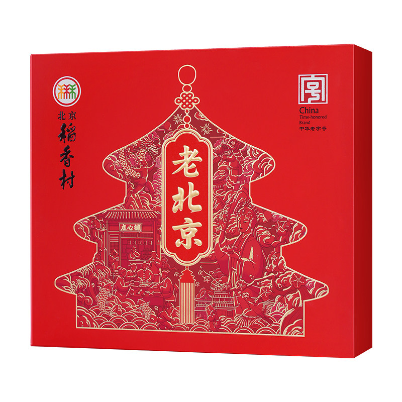 三禾北京稻香村中式枣泥糕点礼盒装零食点心大礼包送长辈年货送礼