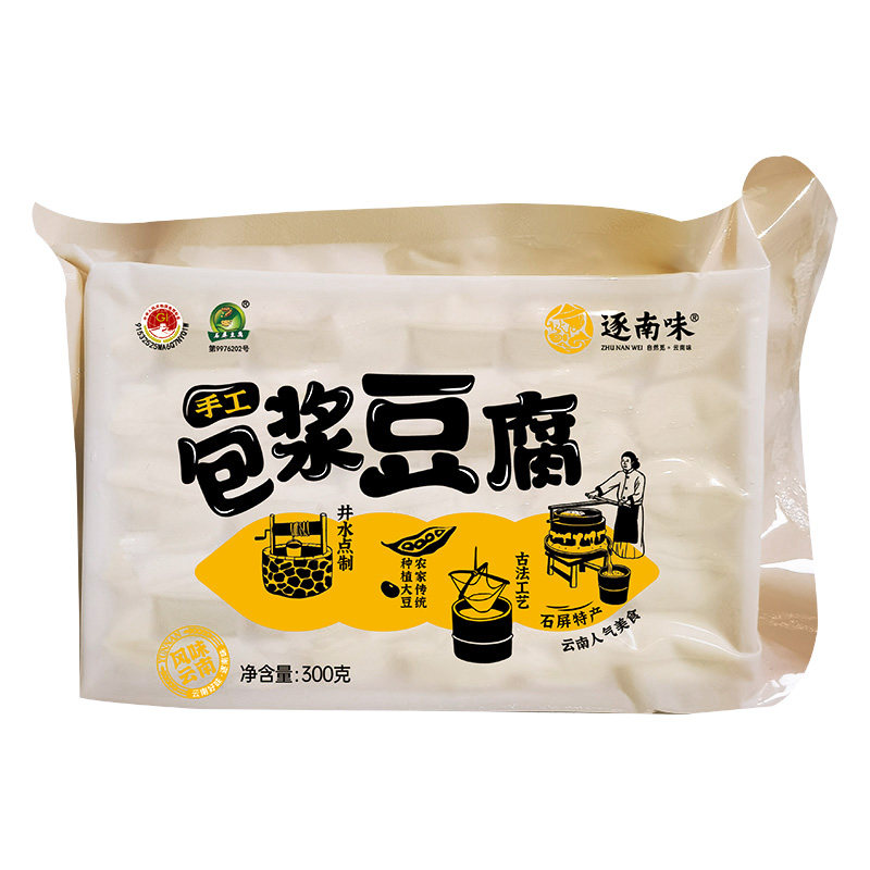 逐南味云南石屏包浆豆腐300g*3盒
