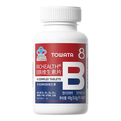 TOWATA B族维生素片B12 烟酰胺 叶酸 生物素 60片