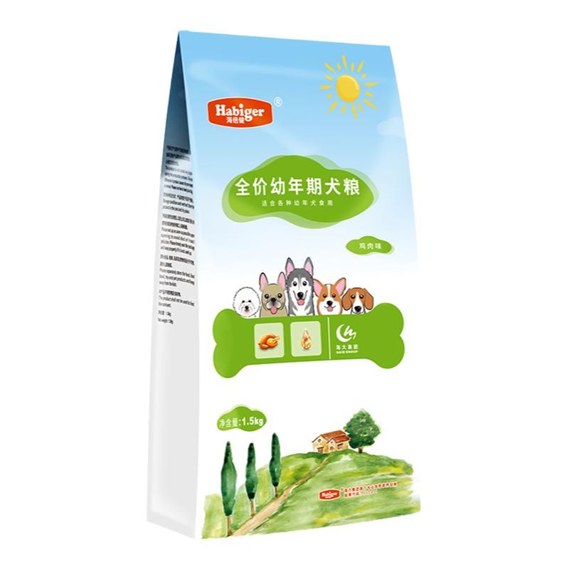 海倍健狗粮幼犬粮健肤美毛去泪痕