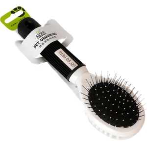 休普 宠物褪毛梳 蓬松造型梳子 金毛狗狗脱毛刷子针梳 白色纳米银