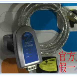 议价UPort1130 V1.4  单串口RS422/485 台湾摩莎moxa 转USB转换器