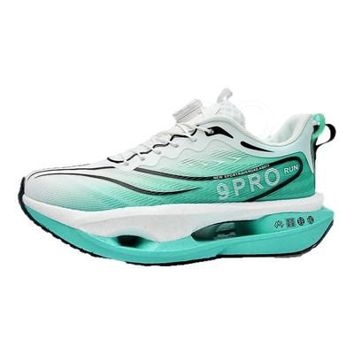 赤兔9PRO碳板减震跑步鞋