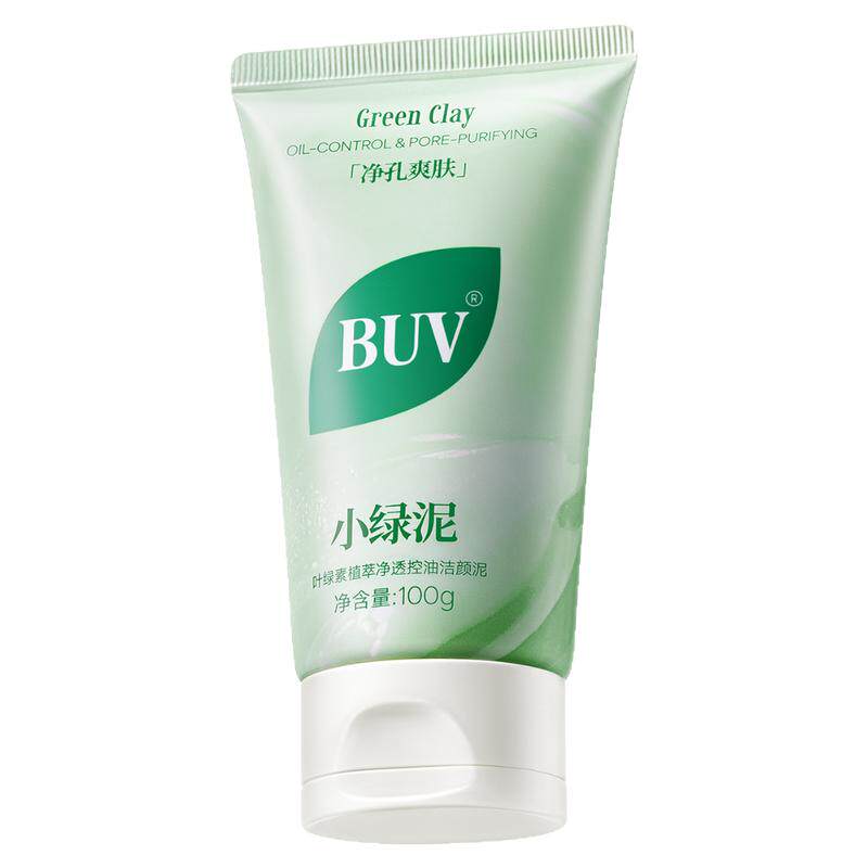 buv叶绿素氨基酸洗面奶控油洗面奶男学生专用青少年控油祛痘洁面