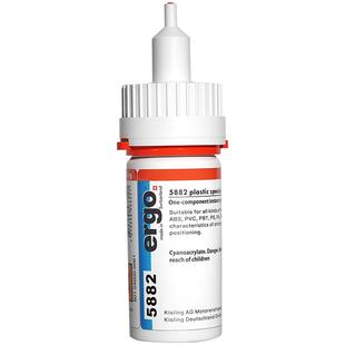 塑料胶水专用强力万能pp粘得牢abs断裂粘pvc水管pc防水pe快干耐高温软性尼龙硬的金属橡胶塑胶超强502粘合剂