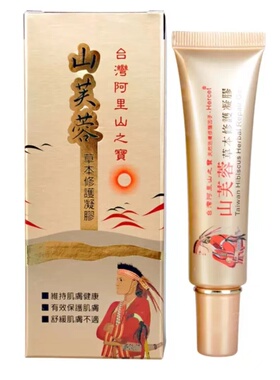 中国台湾山芙蓉修护凝胶