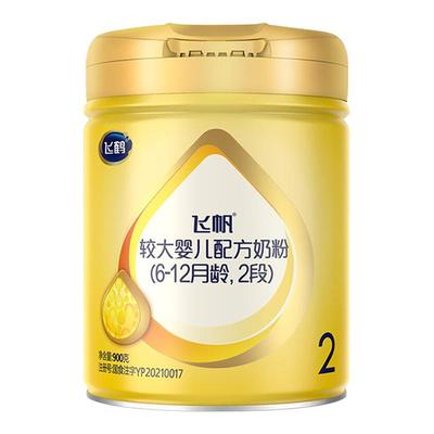 性价比优选]飞鹤飞帆2段900g奶粉