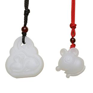 和合玉器和田玉羊脂玉老鼠挂件生肖鼠牌羊脂白玉十二生肖玉鼠玉牌