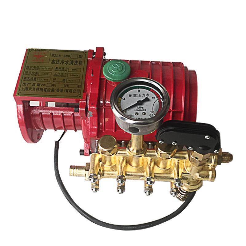 新款上架通用 280 380型升级版高压清洗机刷车器洗车机配件铜泵头