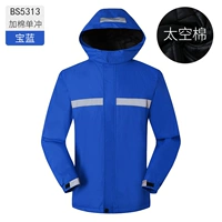 Мужчины и женщины -баоолан -B5313