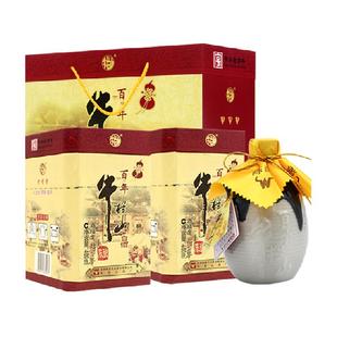 牛栏山42度百年陈酿三牛400ml*2瓶(含礼袋送礼)浓香型纯粮酿造