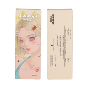 【TAKEALL大拿】伊娃爱大眼萌日抛美瞳14.5大直径隐形眼镜10片zb