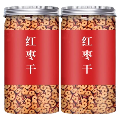 无核肉质肥厚红枣片圈干1000g