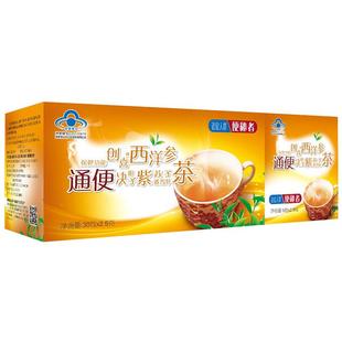 【3盒105袋】老款樱花牌创喜西洋参决明子通便茶中老年便秘排便茶