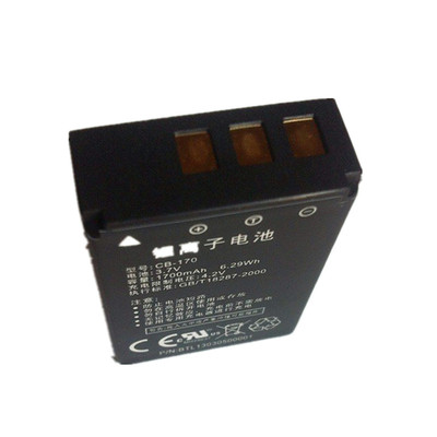 欧达莱彩摄像机cb170np170电池