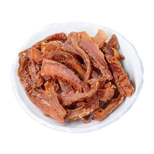 有德鲜生德清莫干山特产甜笋干花生即食小零食软糯竹笋干甜辣口味