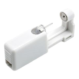 亮耳打耳洞神器一次性防过敏打耳洞耳钉无痛专用枪耳钉二代打孔器